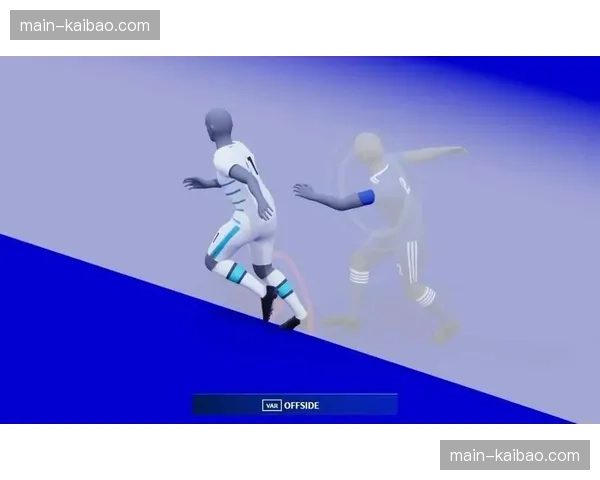 英超下赛季将测试半自动越位技术，目标缩短VAR判罚时间