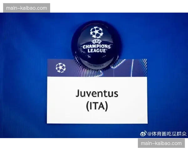 德甲实施夏令时，多数比赛调整为北京时间21-30开球