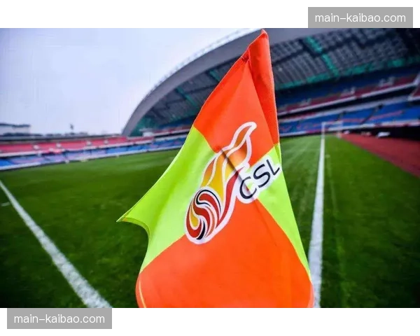 深度报道：中超联赛转播权新一轮谈判开启，版权价值面临重估